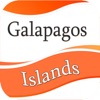 Best Galapagos Island Guide