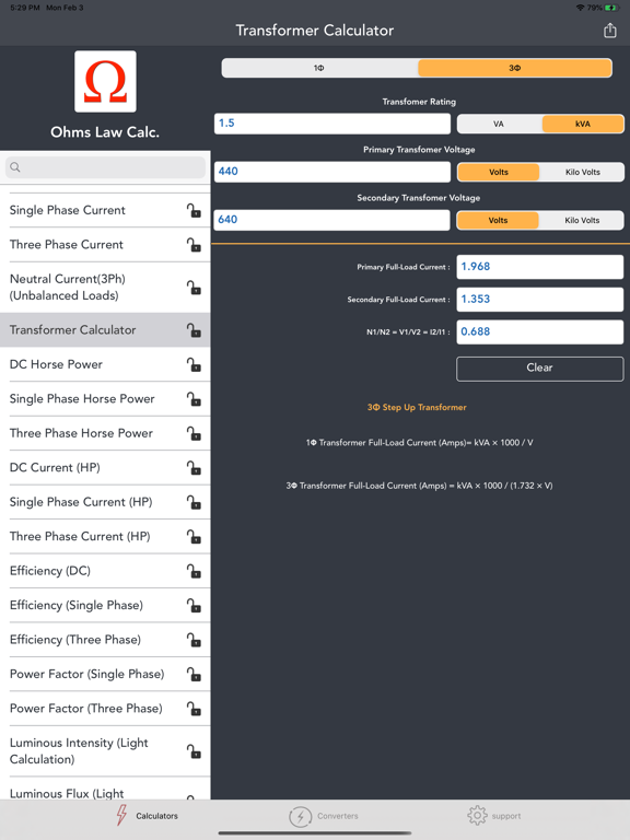 Ohms Law Calc. screenshot 3