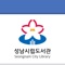 Icon 성남시립도서관