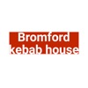 Bromford kebab house