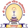 SGMM College