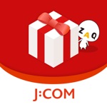 JCOMイベント＆プレゼントアプリ