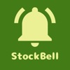 StockBell