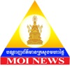 MOI NEWS CAMBODIA