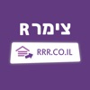 צימר R - צימרים, וילות ולופטים