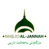 Masjid Al-Jannah