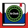 Ho-Chunk Dictionary