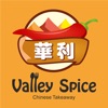 Valley Spice Birmingham