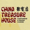 China Treasure House App