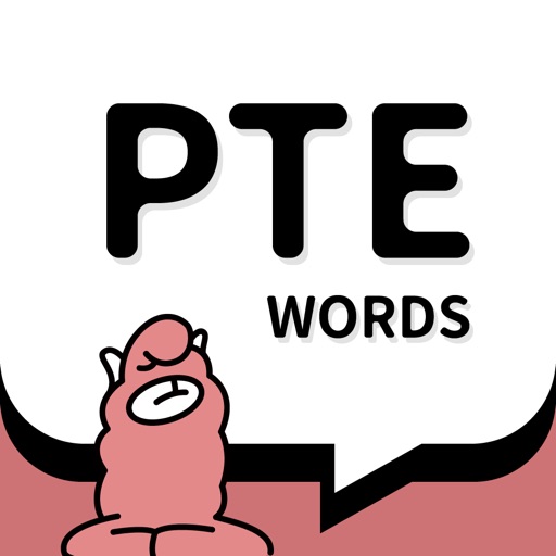 PTE单词—PTE考试必备智能背词APP/