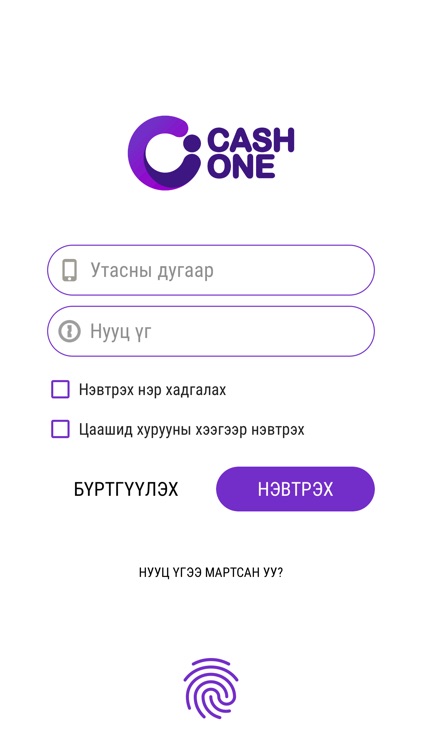 CashOne Lite