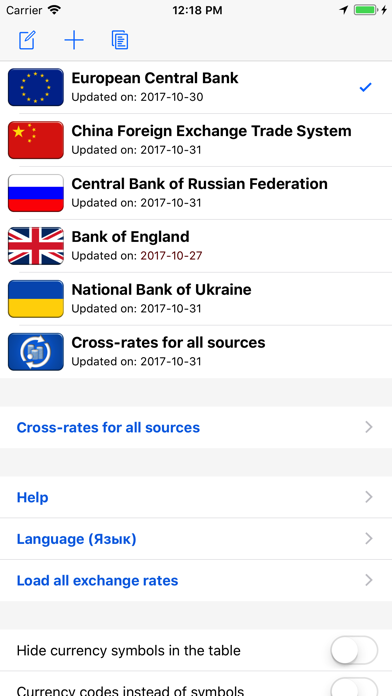Currency price comparator screenshot 2