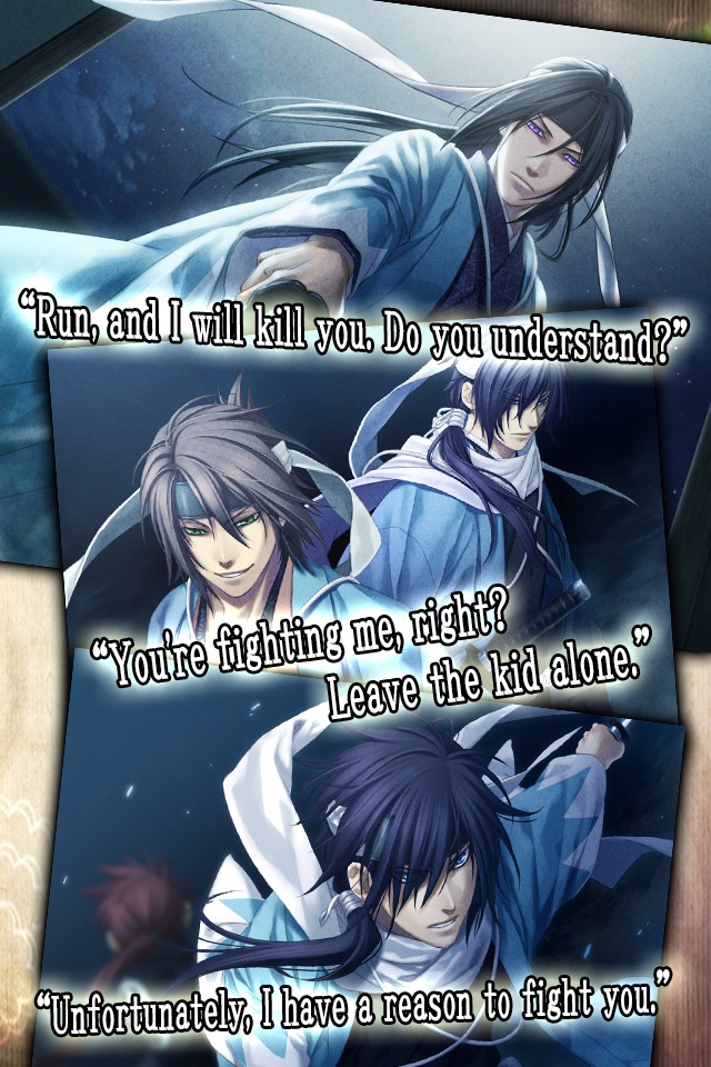 Hakuoki screenshot 4