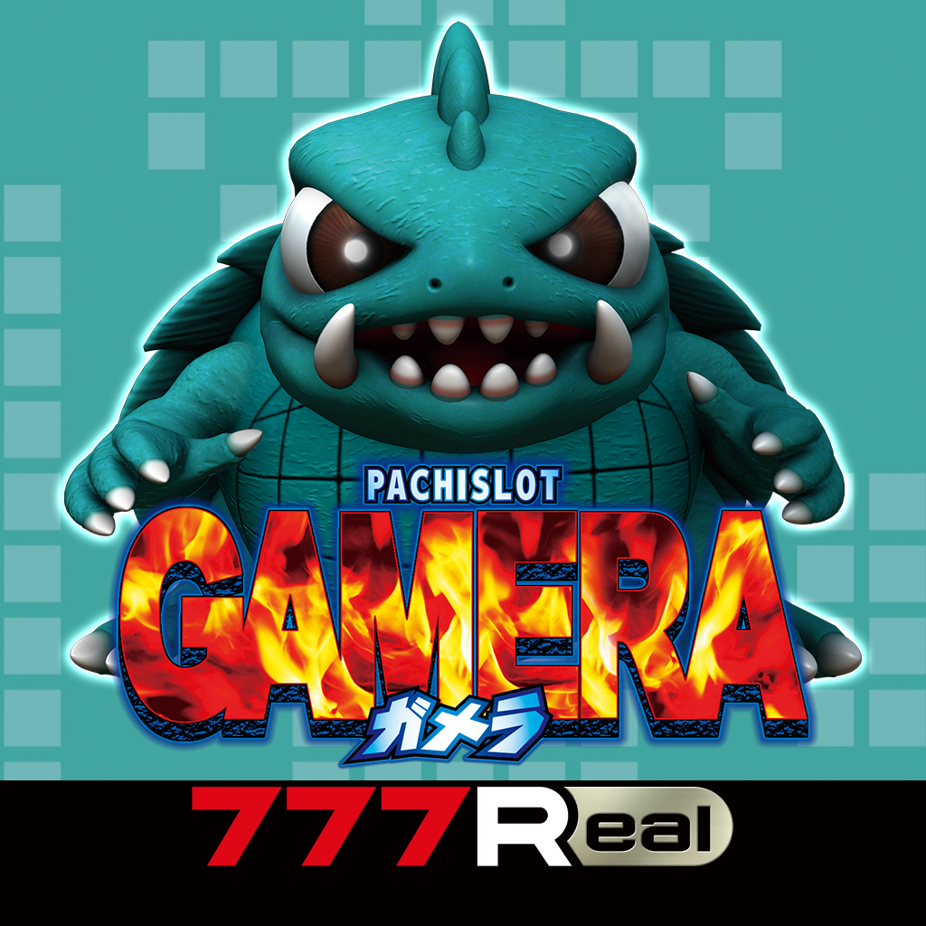 Get [777Real]パチスロガメラ for iOS, iPhone, iPad Aso Report