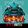 Get [777Real]パチスロガメラ for iOS, iPhone, iPad Aso Report