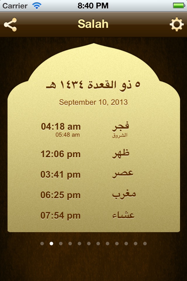 iSalam: Salah Times screenshot 2