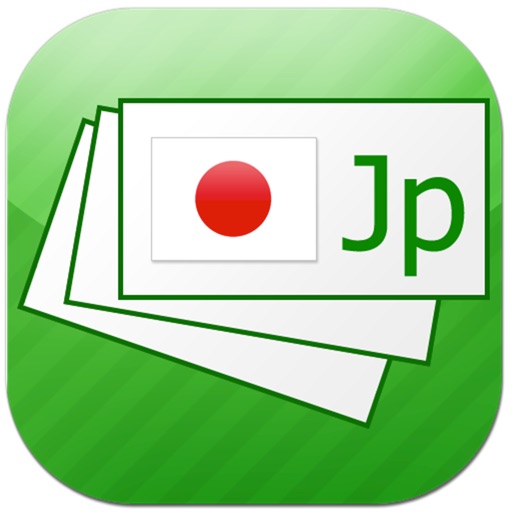 Japanese Flashcards Download