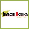 Shalom Kosher