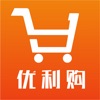 优利购精选