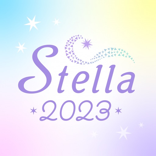 占いアプリ Stella 恋愛の悩みをチャットで占い師に相談