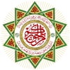 The Sunni Madhhab at W.I.S.E.
