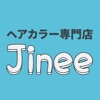 ヘアカラー専門店Jinee