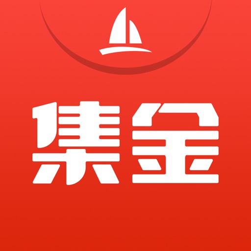 集金通logo
