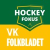 Hockeyfokus