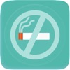 Quit Smoking Now - Smoke Free