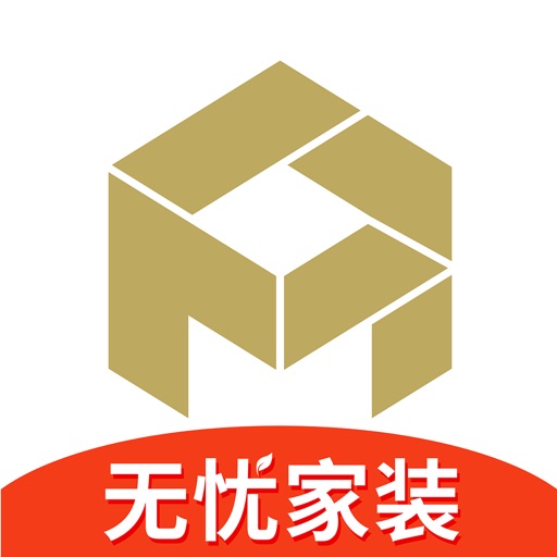 金螳螂家logo