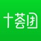 【新鲜】金牌买手产地直采，蔬果肉禽日用百货一站式购齐。