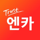 엔카-중고차 1위 플랫폼 Encar 내차팔기, 내차시세 logo