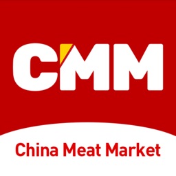 China Meat Market