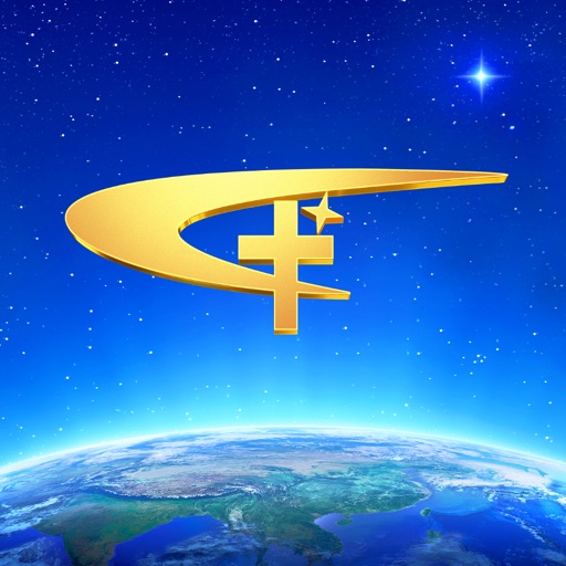 The Church of Almighty God Download