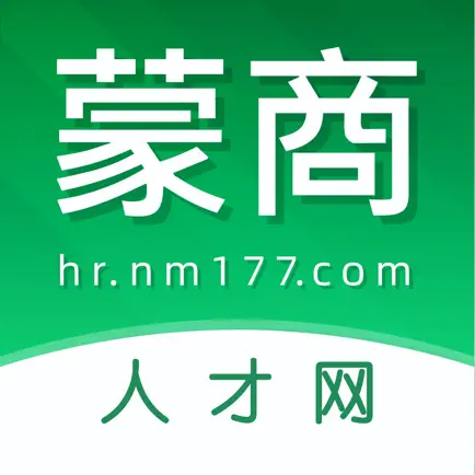 蒙商人才网 Читы