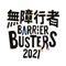 This application is designed to support participants joined Team Event of Barrier Busters 2021 held on Dec 12, 2021 to locate checkpoints and get points