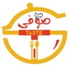 Sufi Taste Restaurant