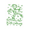 Artists for Kids Auction