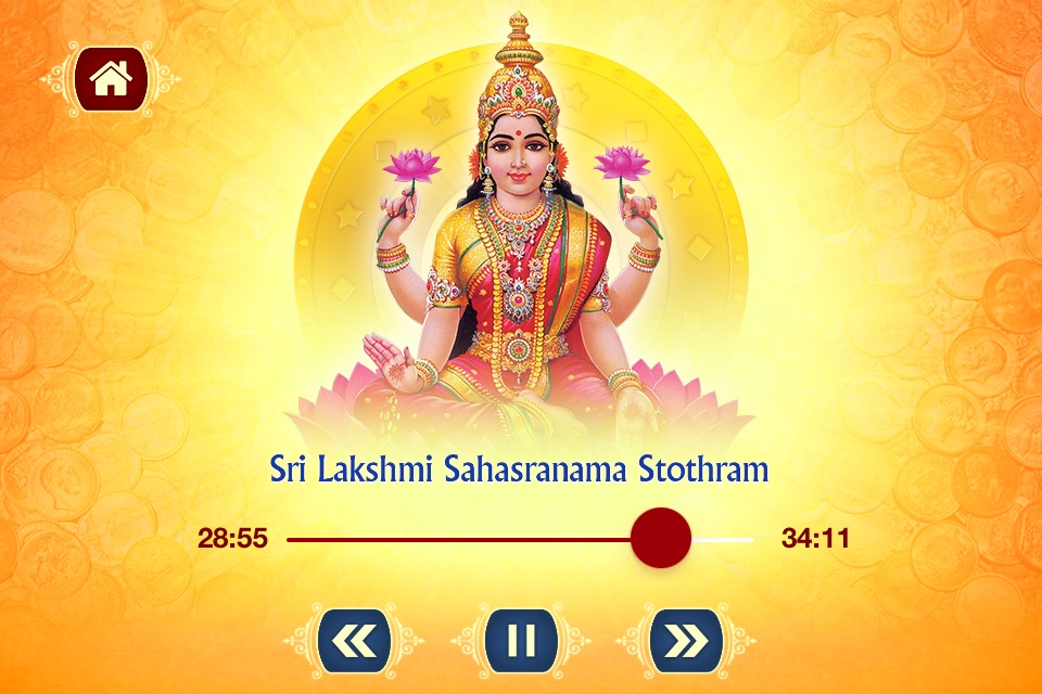 Sri Mahalakshmi Sahasranamam screenshot 3
