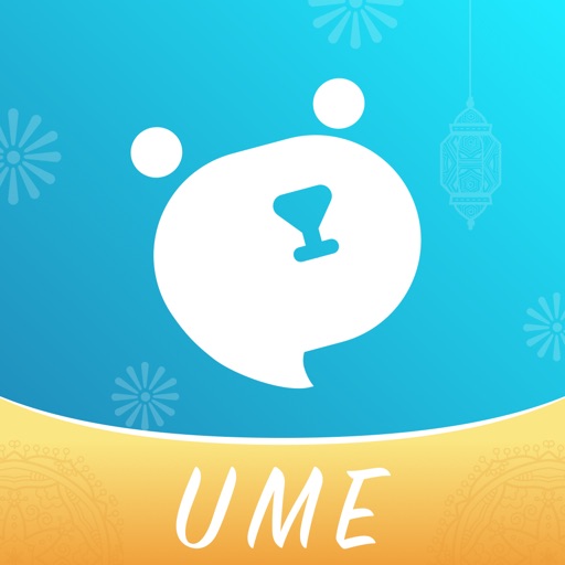 UME- Group Voice Chat Rooms iOS App