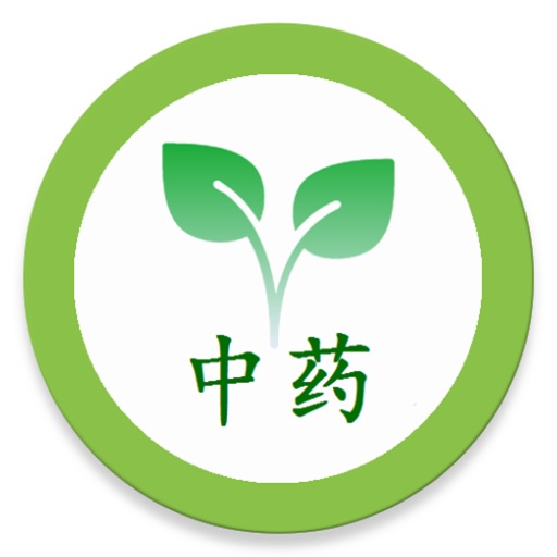 中医·中药logo