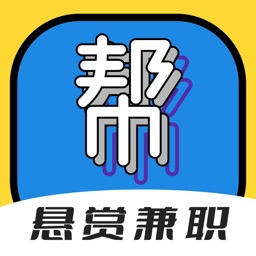 众人赚悬赏兼职-简易兼职