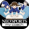 NEO SPORTS my coach
