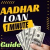 1 Minute Me Aadhar Loan Guide