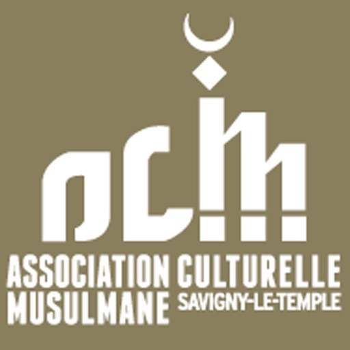 Mosquée de SLT