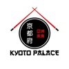 Kyoto Palace