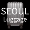 Seoul luggage