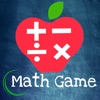 Icon Math Game | brain trainer