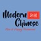 The official iOS App of the Modern Chinese Restaurant, putting the Modern Chinese Restaurant's online ordering experience at your fingertips