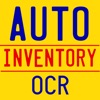 AutoInventory